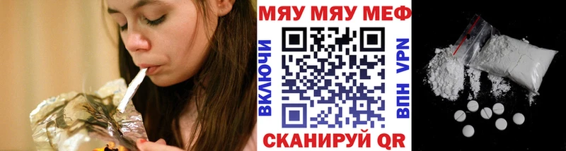 Сколько стоит Долинск A-PVP  Галлюциногенные грибы  Меф  АМФ  ГАШИШ  МАРИХУАНА 