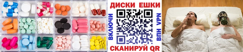 Экстази VHQ Долинск