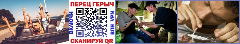 ГЕРОИН VHQ  купить наркоту  маркетплейс Telegram  Долинск 