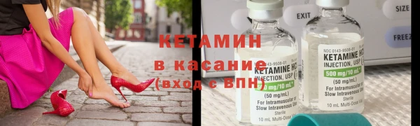 а пвп мука Богородск