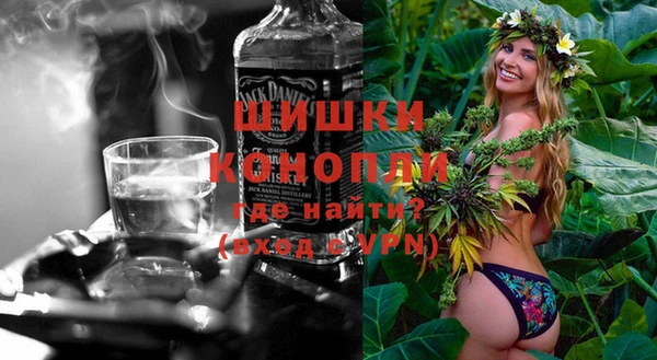 альфа пвп Богородицк