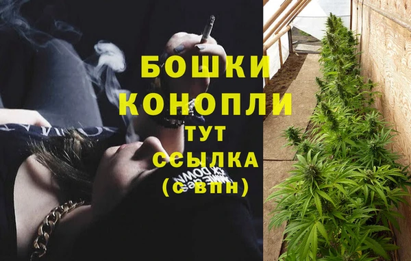 альфа пвп VHQ Богданович