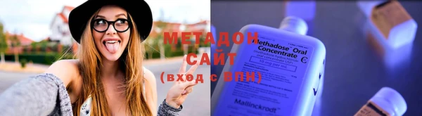а пвп мука Богородск