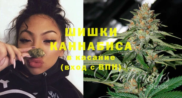 альфа пвп VHQ Богданович