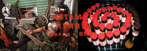 а пвп мука Богородск