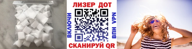 ссылка на мегу зеркало  Долинск  Лсд 25 экстази ecstasy  закладка 